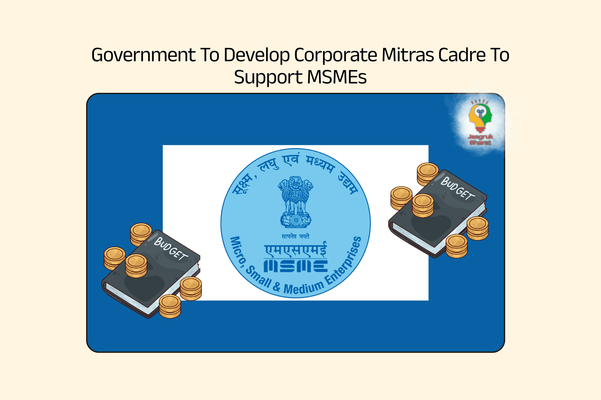 Corporate Mitras cadre