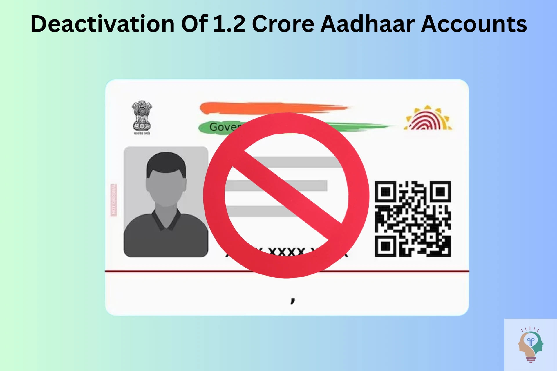 Aadhaar Card Deactivation