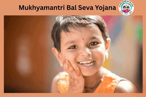 Bal Seva Yojana