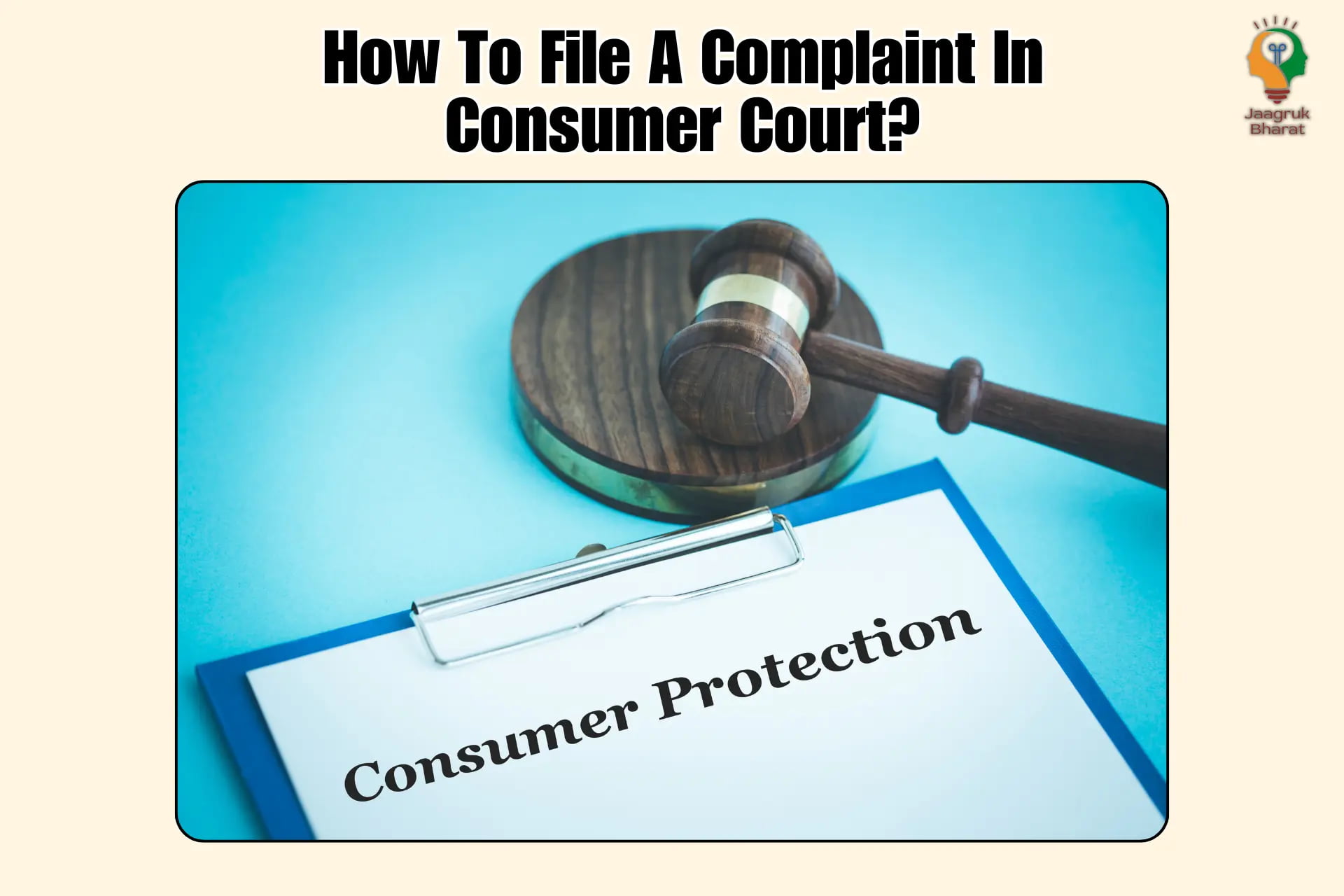 File Complaint In Consumer Court