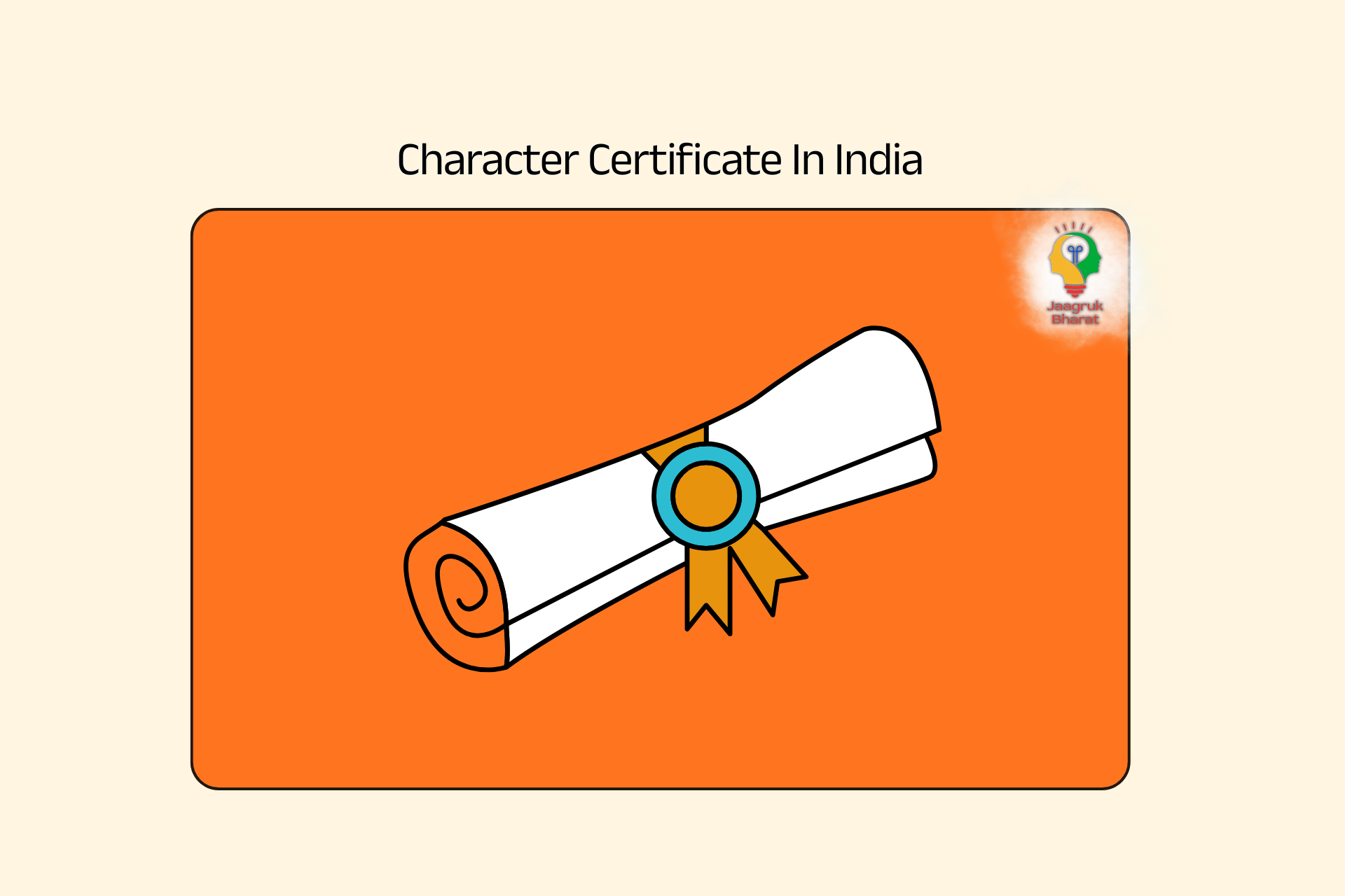 character certificate PCC
