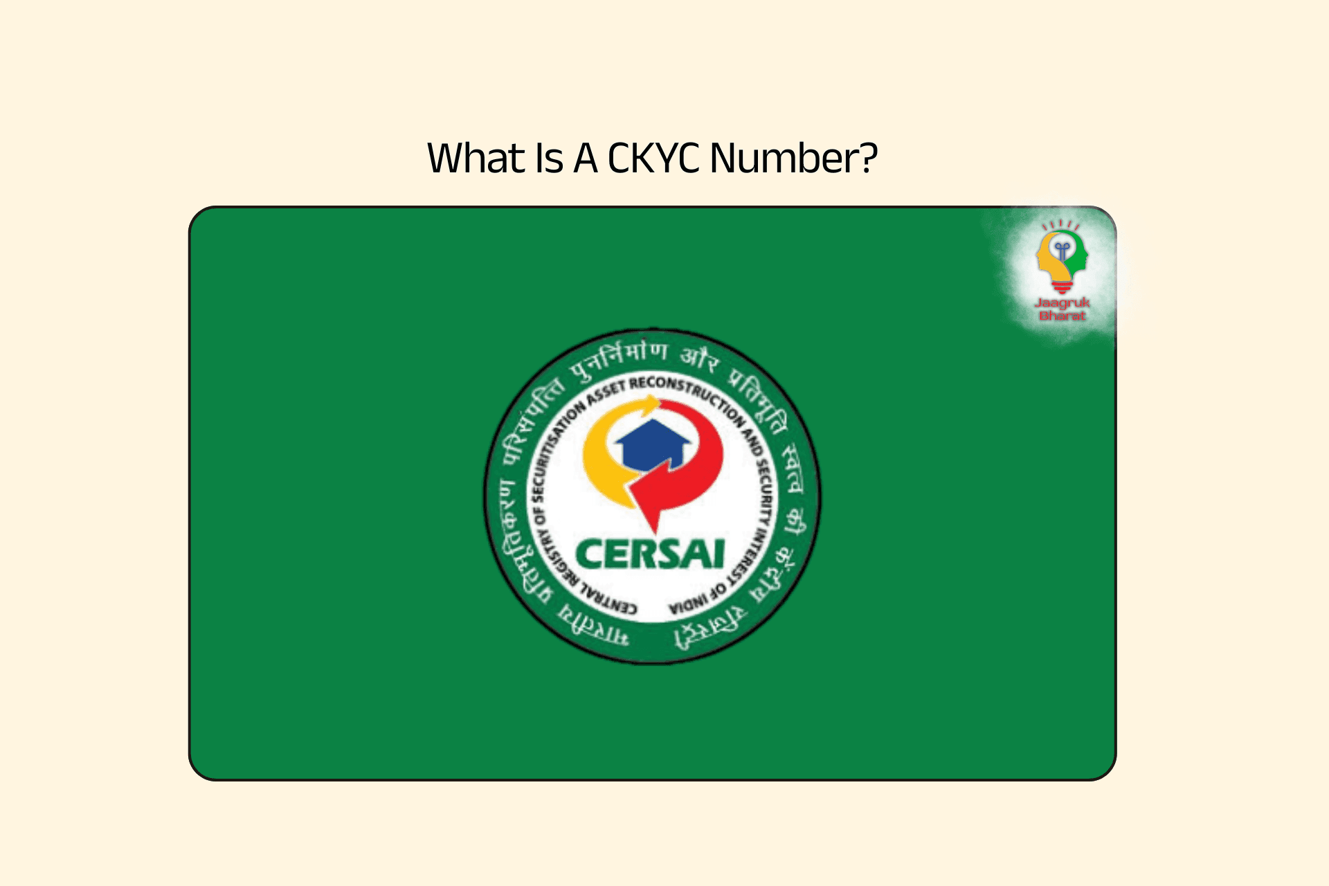 CKYC number