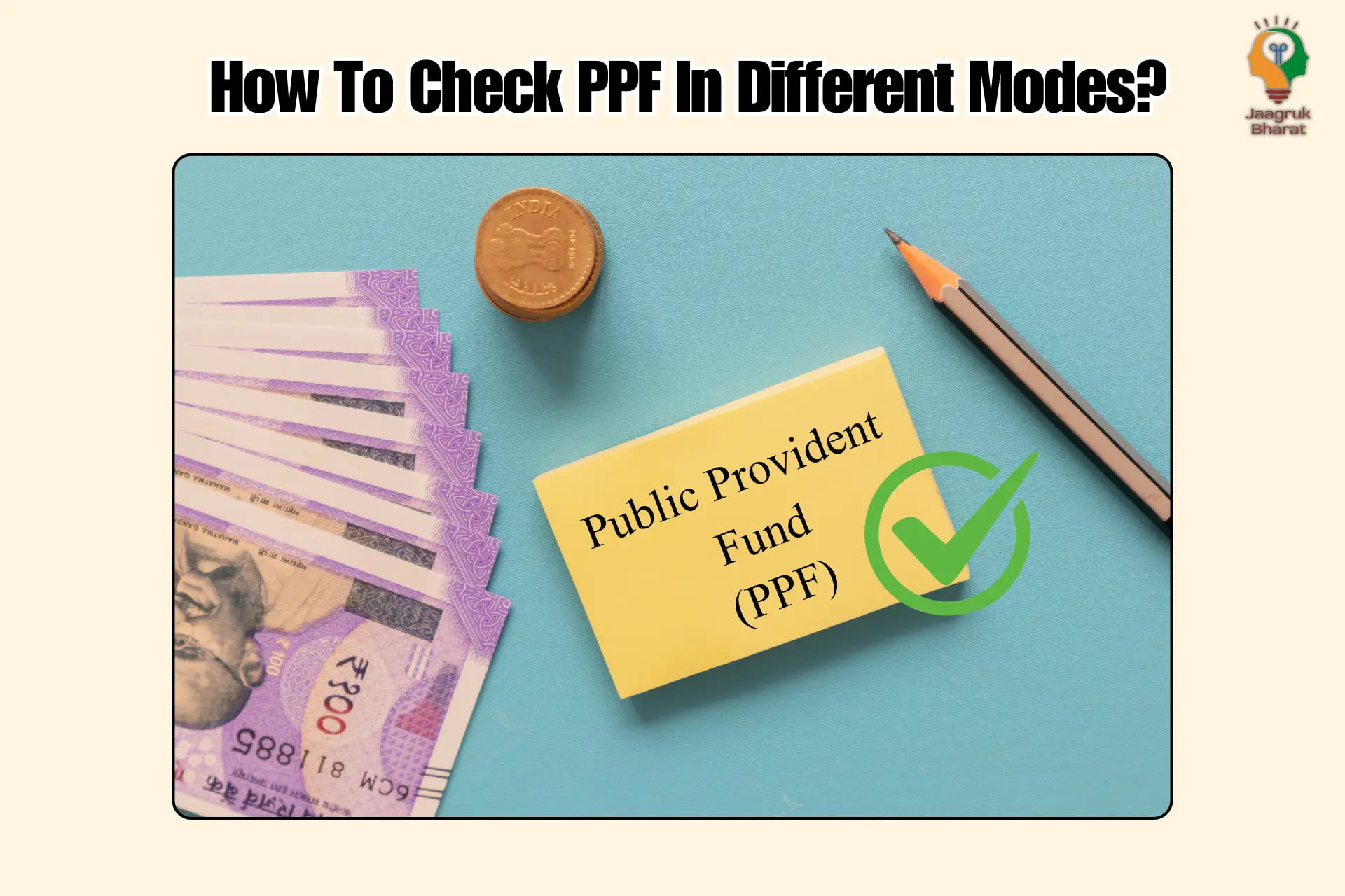 PPF Account Balance