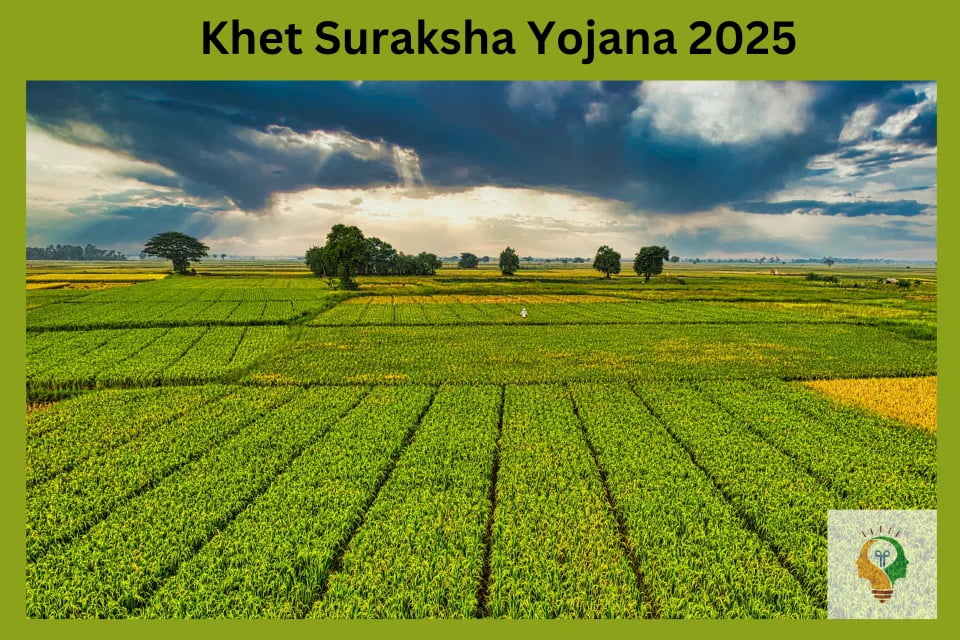Khet Suraksha Yojana