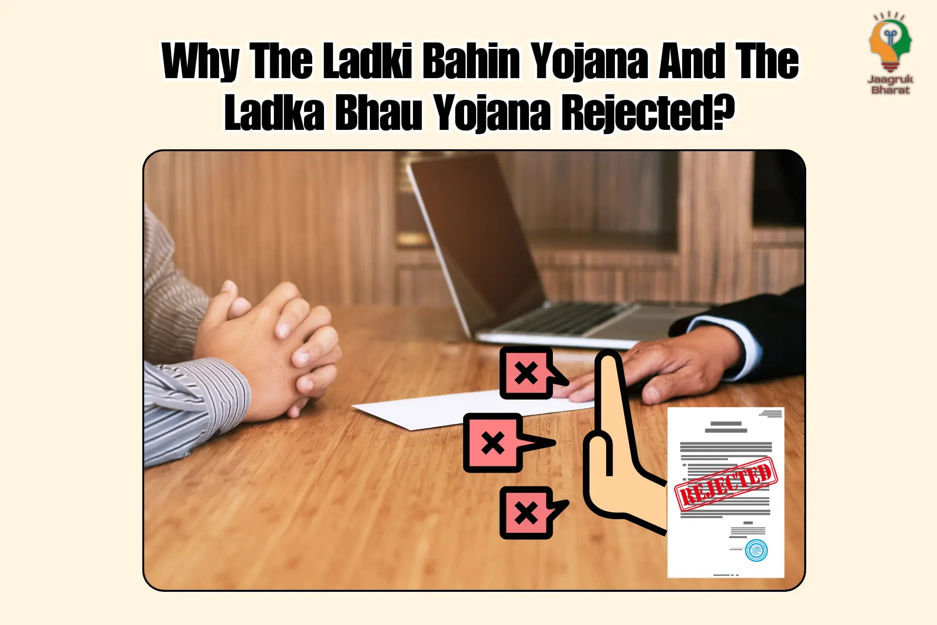 Ladki Bahin Yojana And Ladka Bhau Yojana