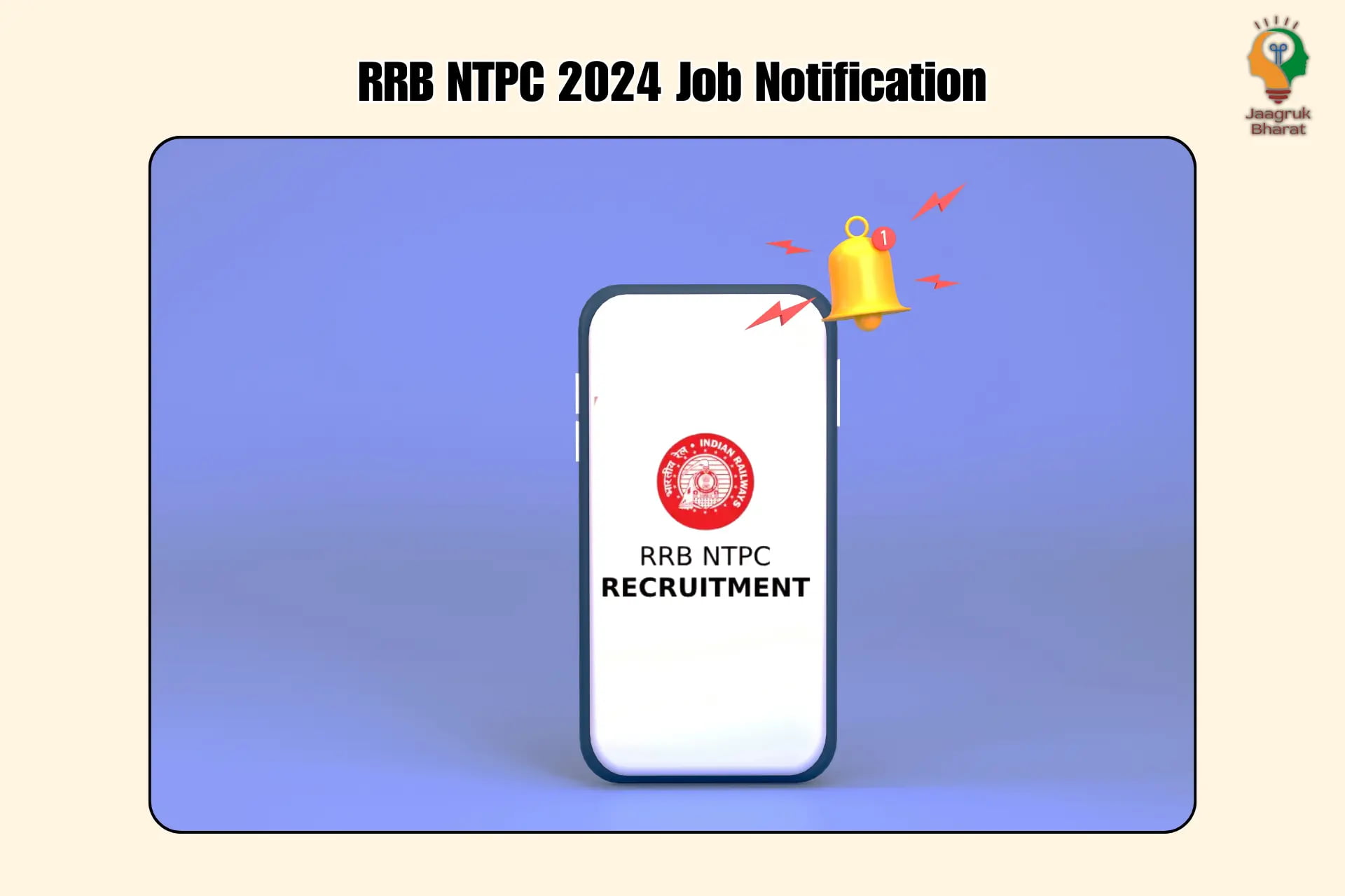 RRB NTP Recruitment