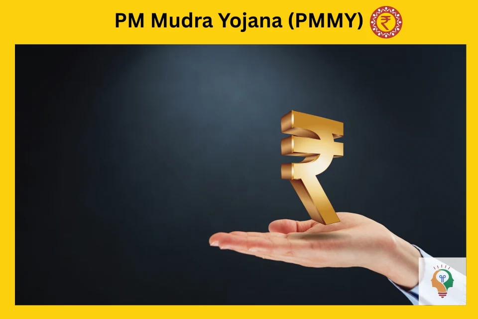 PM Mudra Scheme