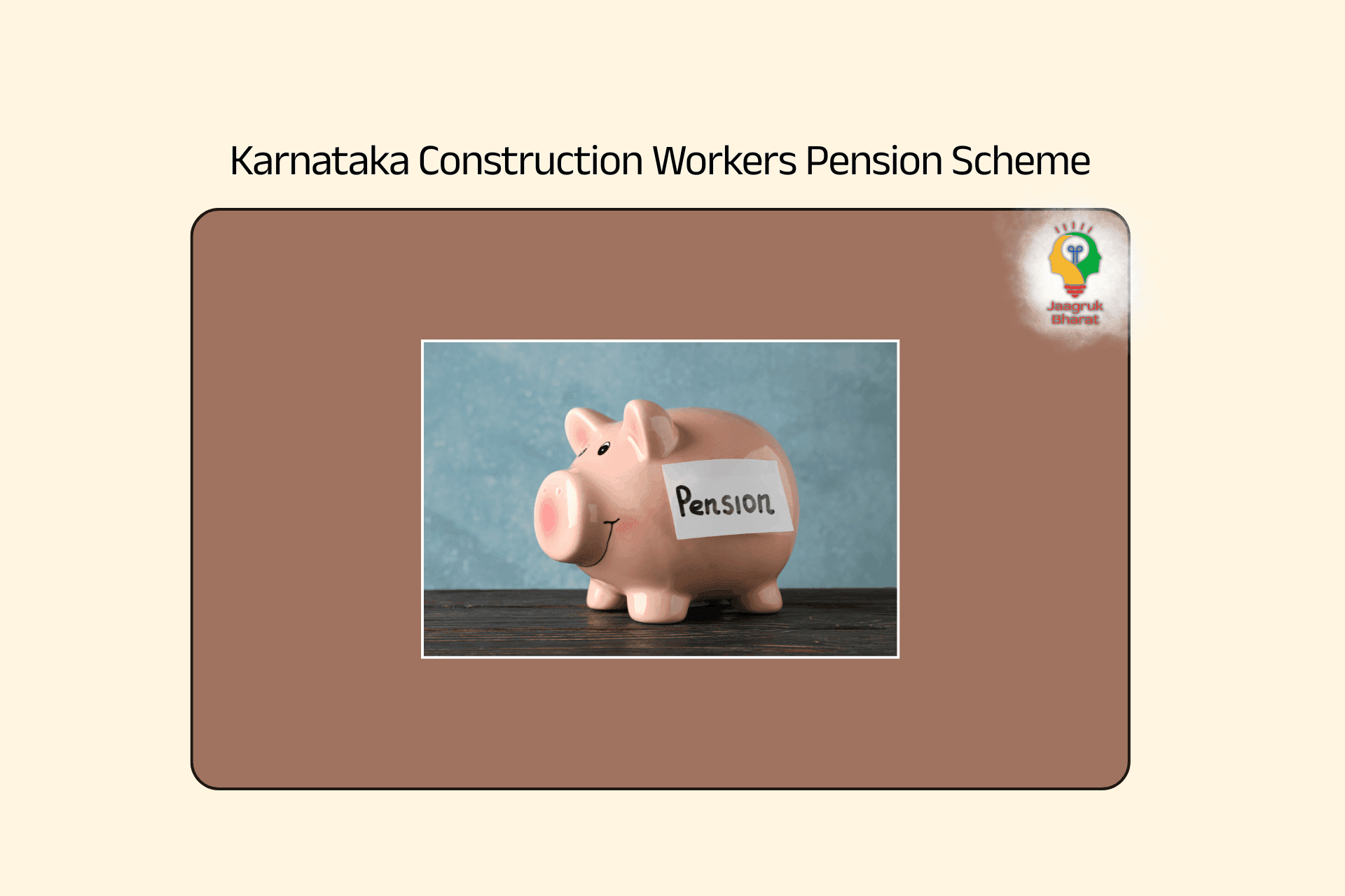 KBOCWWB Pension Scheme Karnataka – Apply Online 2026