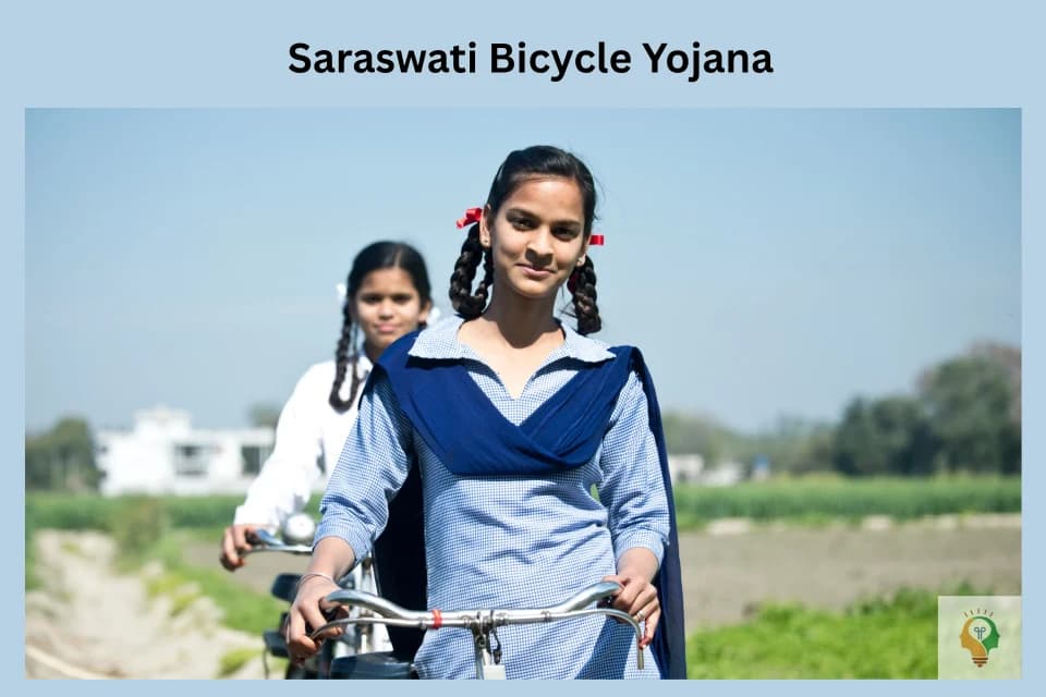Saraswati Cycle Yojana