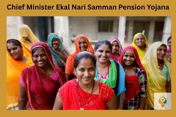 CM Ekal Naari Yojana