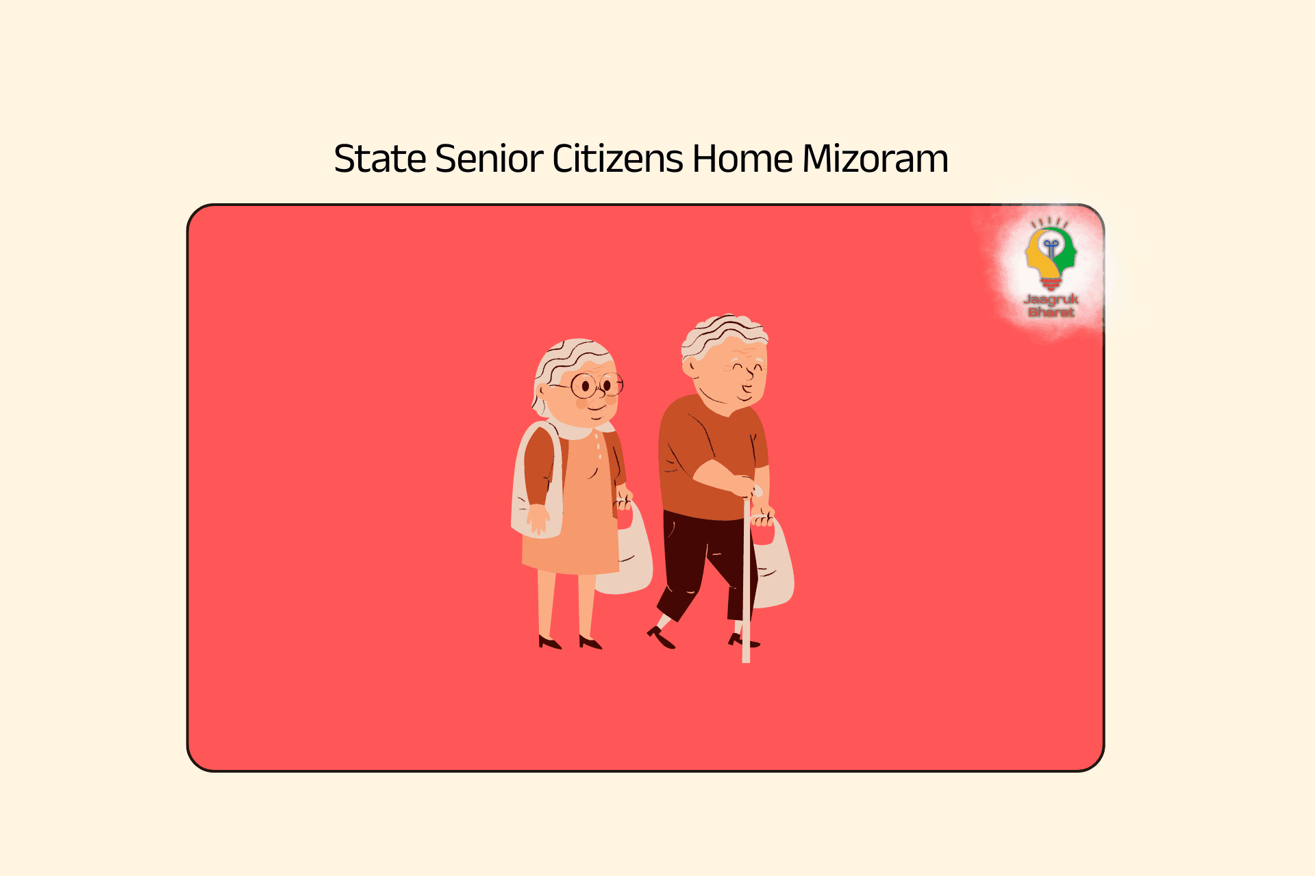 State Senior Citizens Home Mizoram