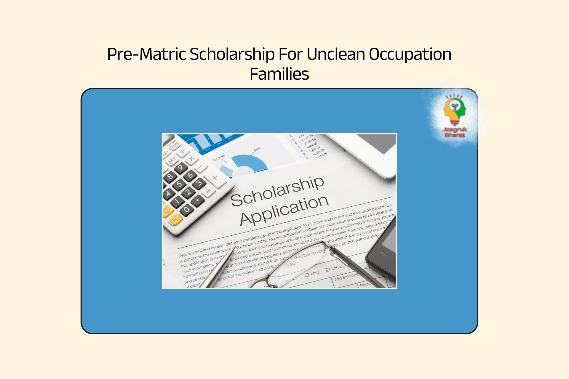Pre-Matric Scholarship For Unclean Occupation Families