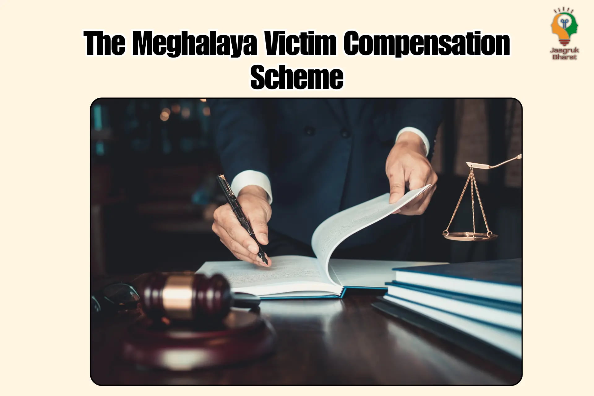 Meghalaya Victim Compensation Scheme
