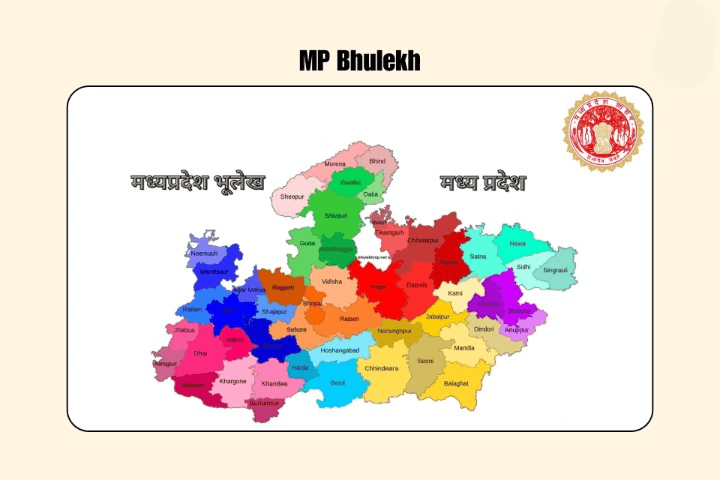 MP Bhulekh