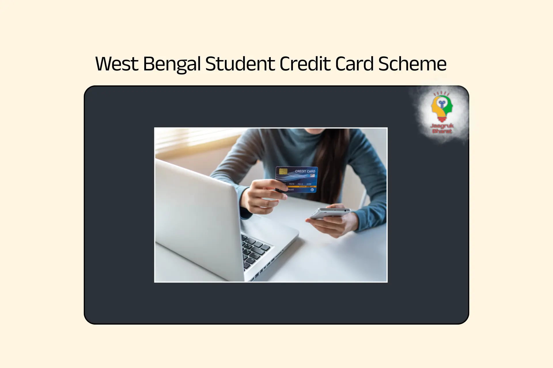 West Bengal Student Credit Card Scheme