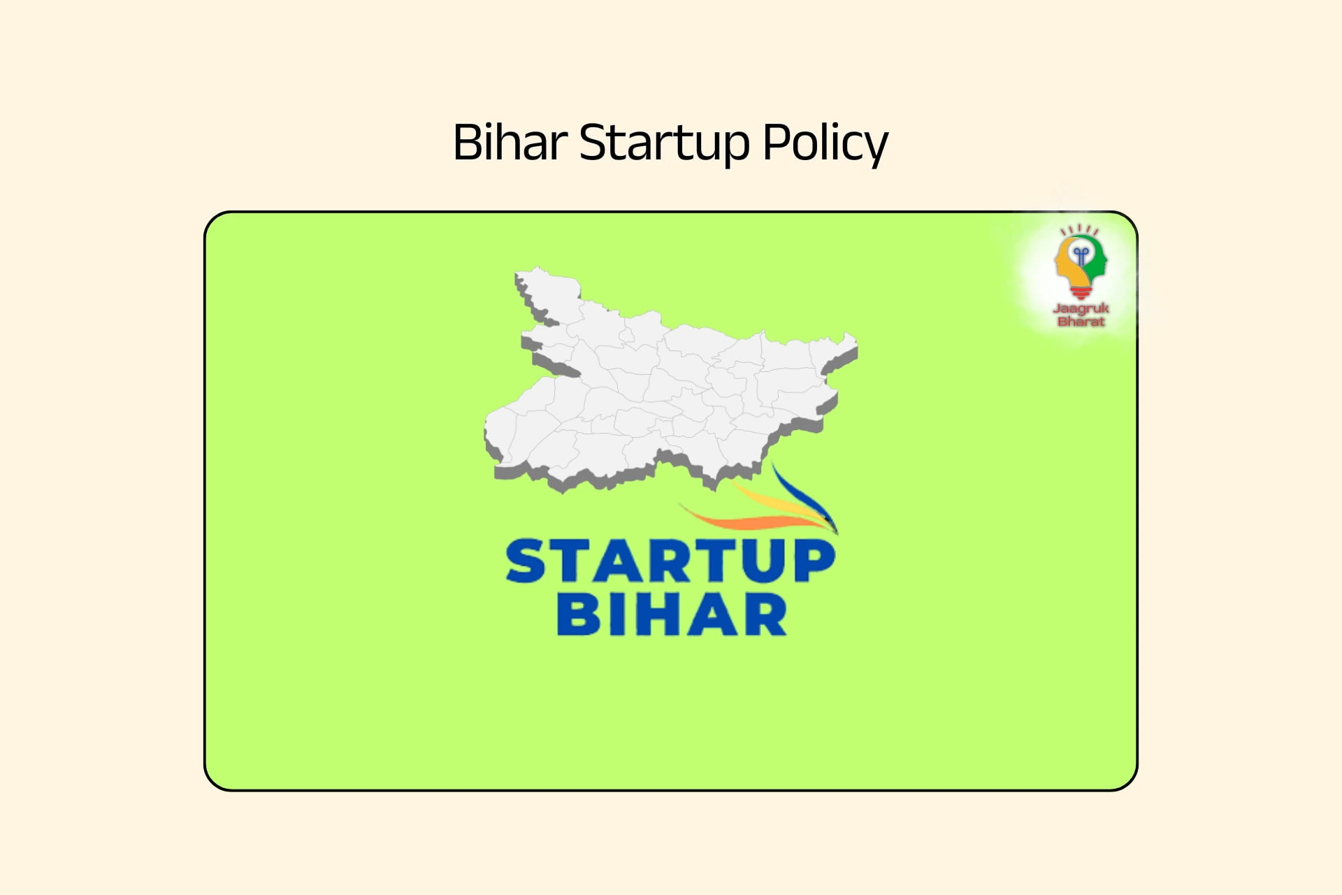 Bihar Startup Policy