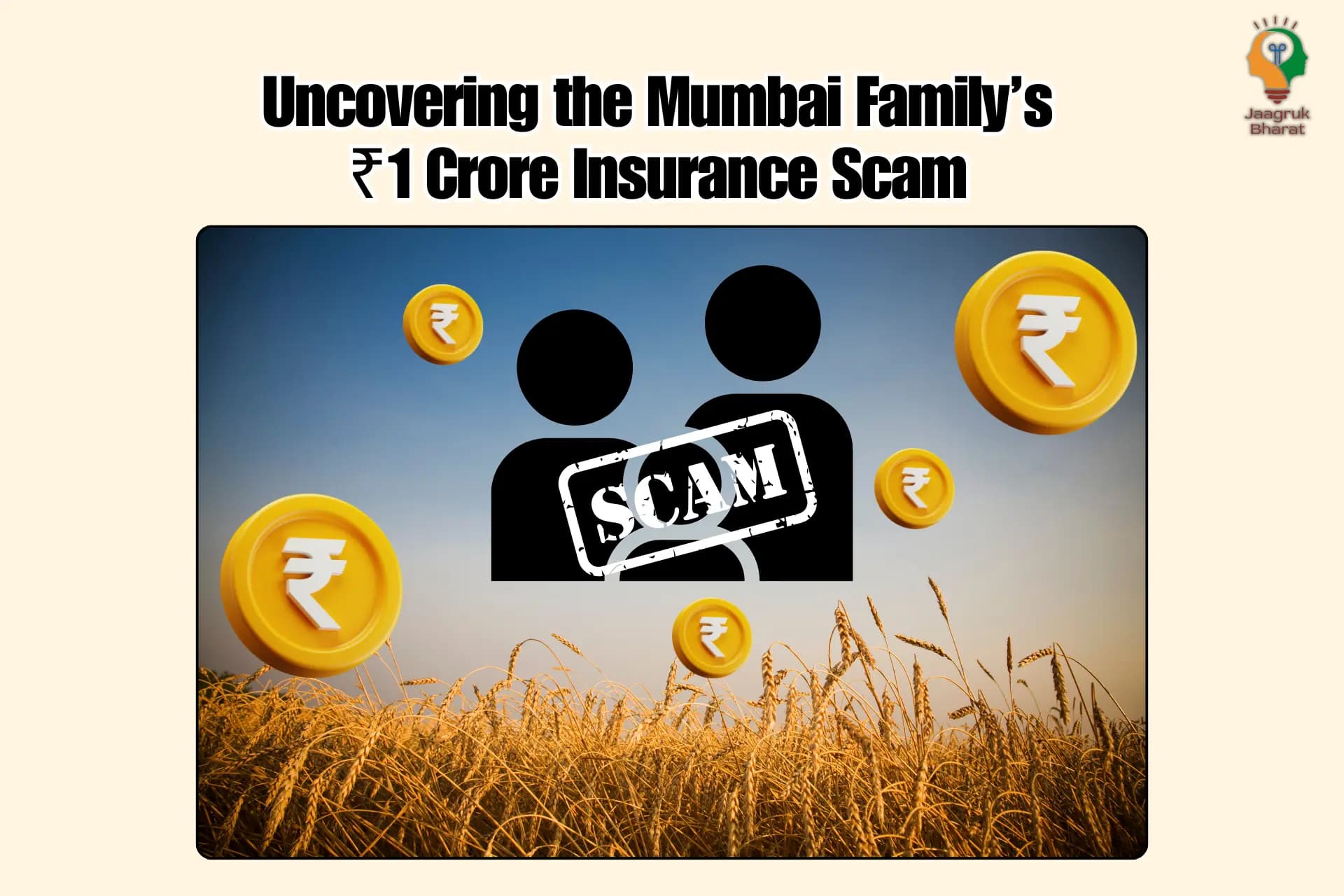 Scam