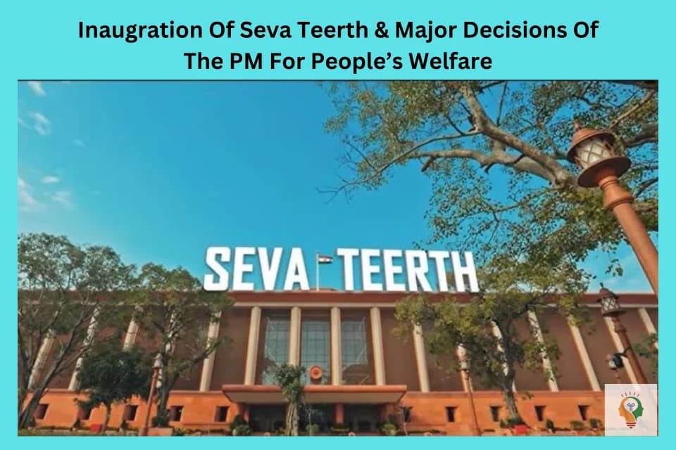 Seva Teerth