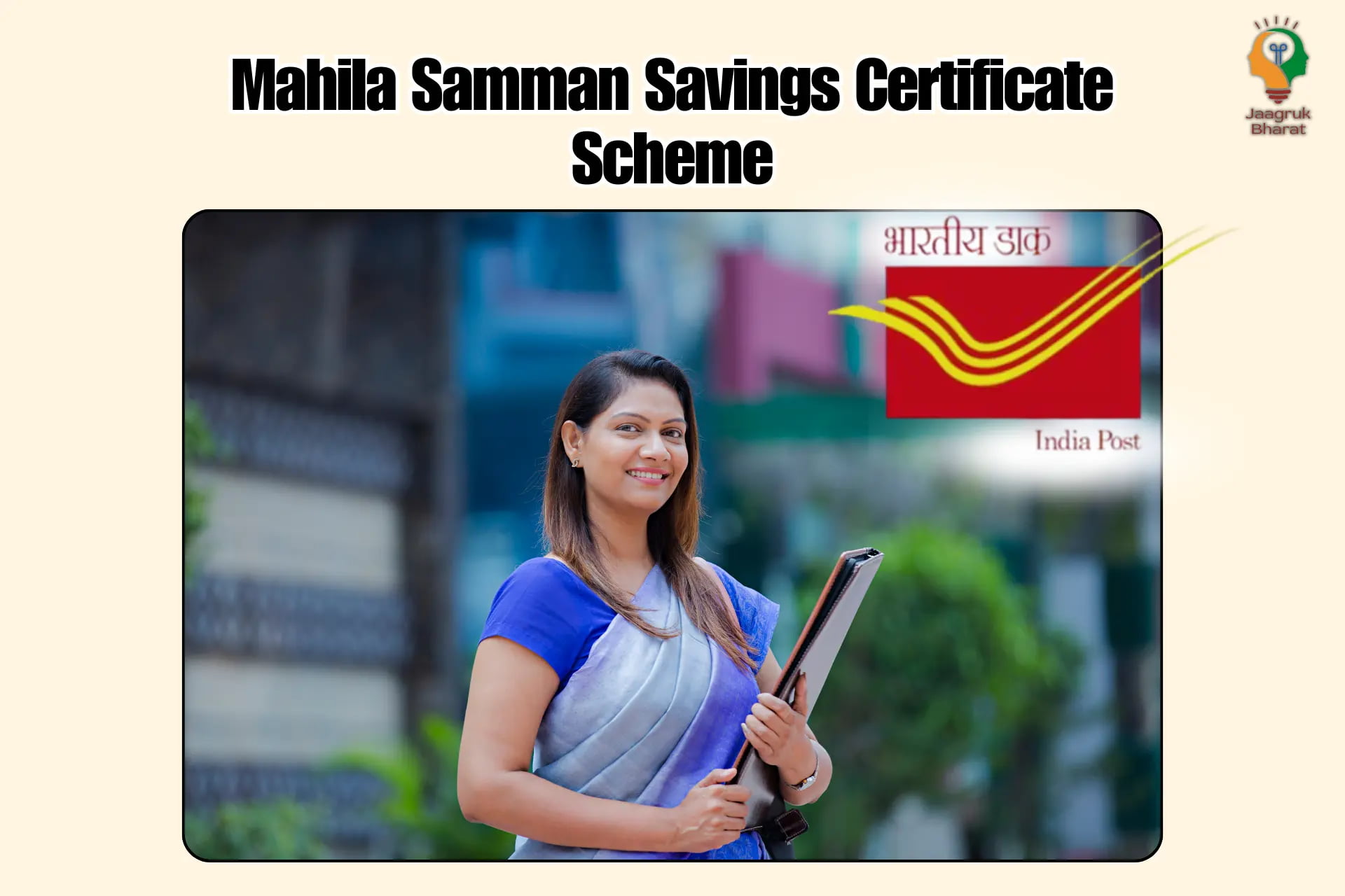 Mahila Samman Saving Certificate