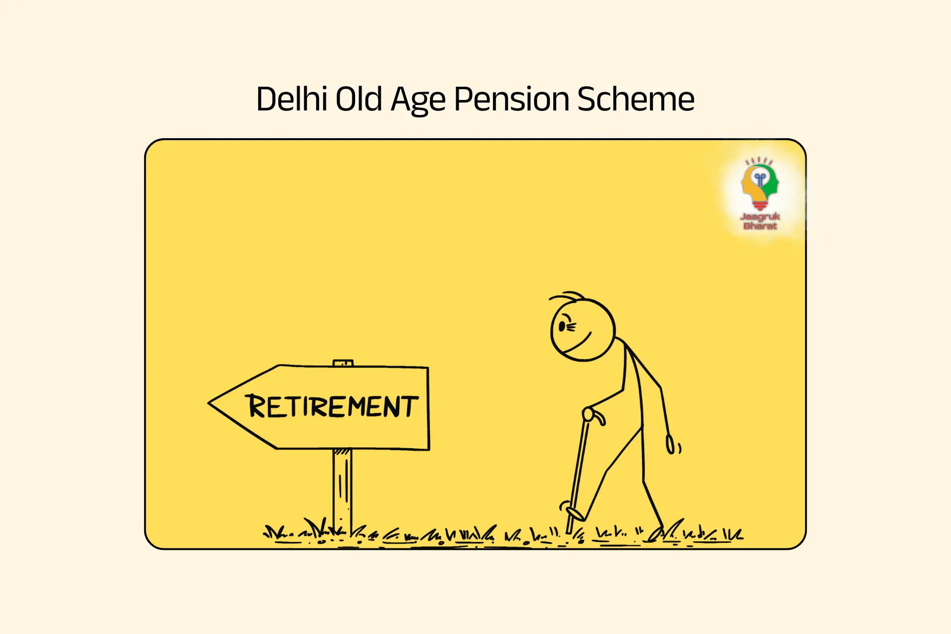 Delhi Old Age Pension Scheme