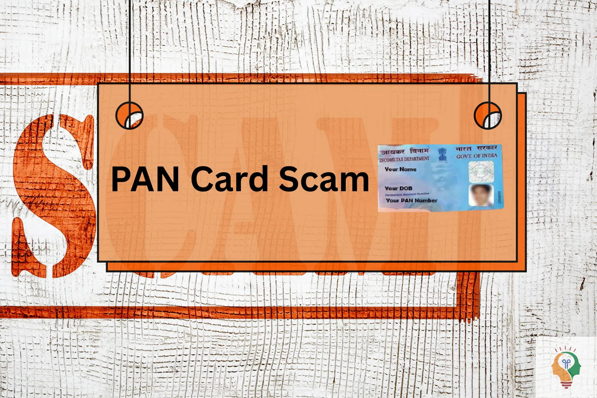 PAN Card SCAM