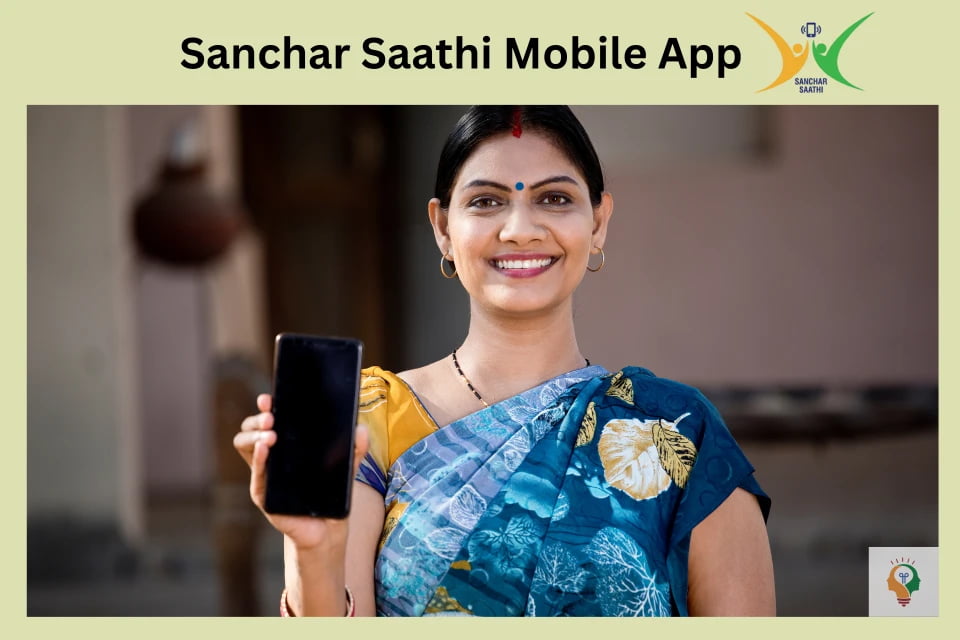 Sanchar Saathi Mobile App