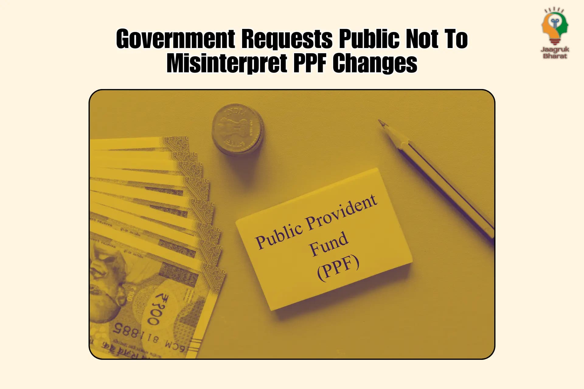 PPF Rules