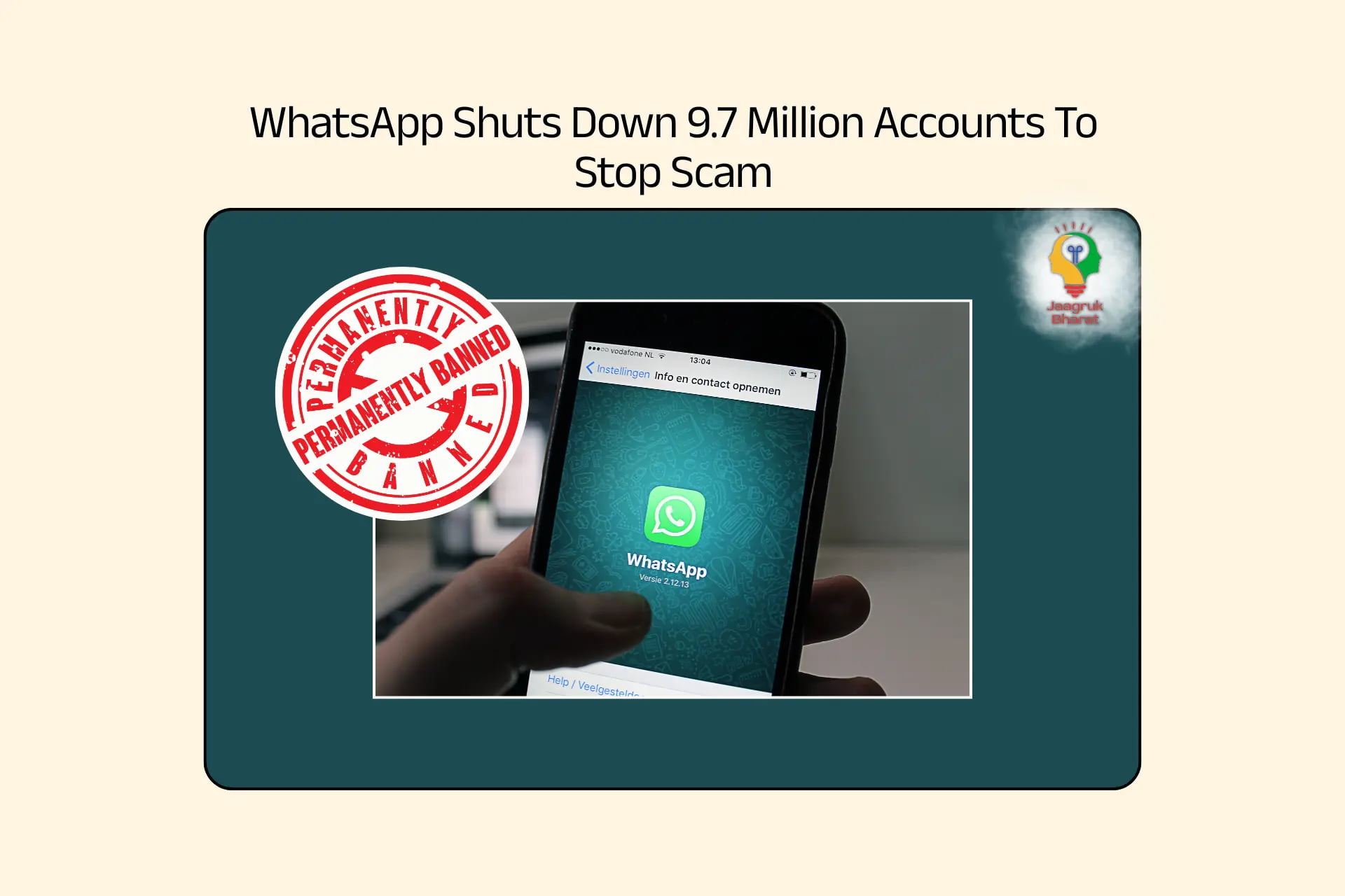 WhatsApp Scam