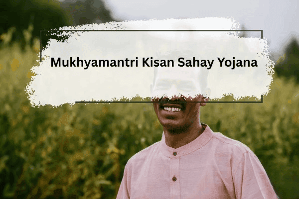 Kisan Sahay Yojana