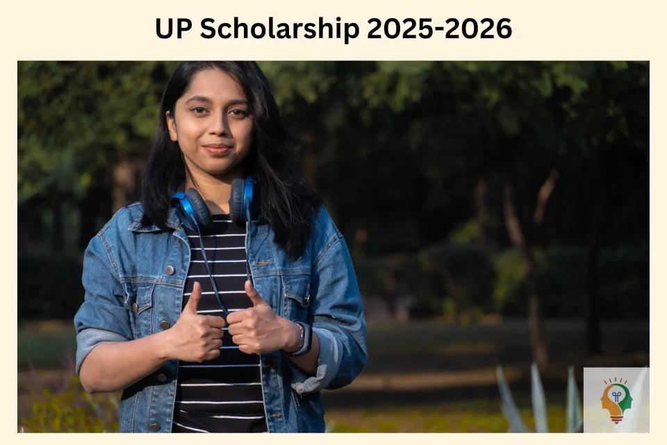 UP Scholarship 2025
