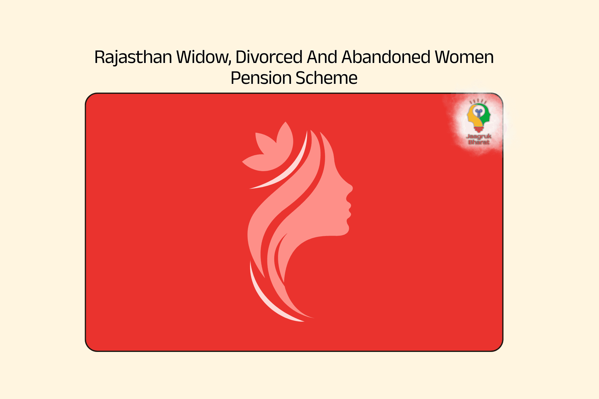 Vidhwa/Parityakta Pension Yojana