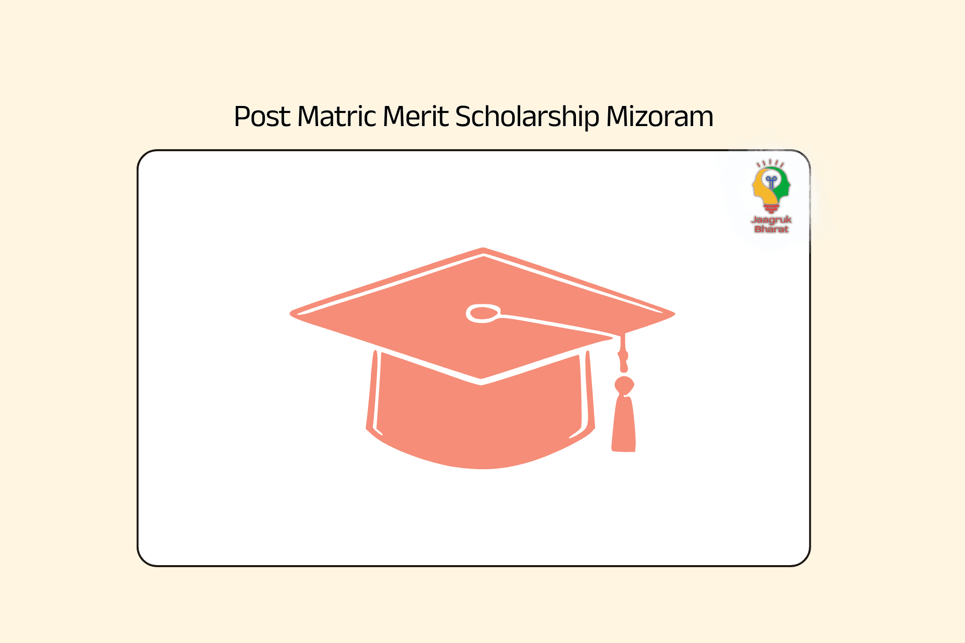 Post Matric Merit Scholarship Mizoram 2026: Eligibility & Apply