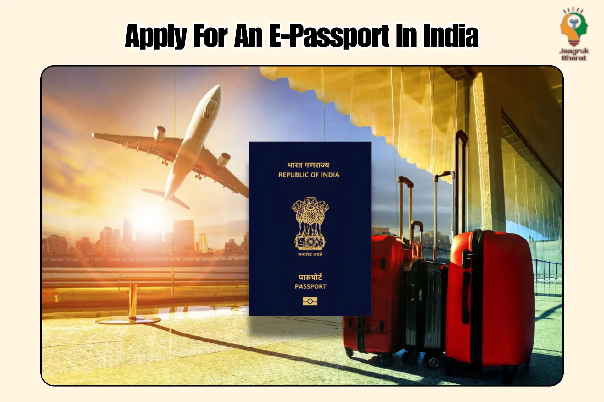 E-passport Apply Now