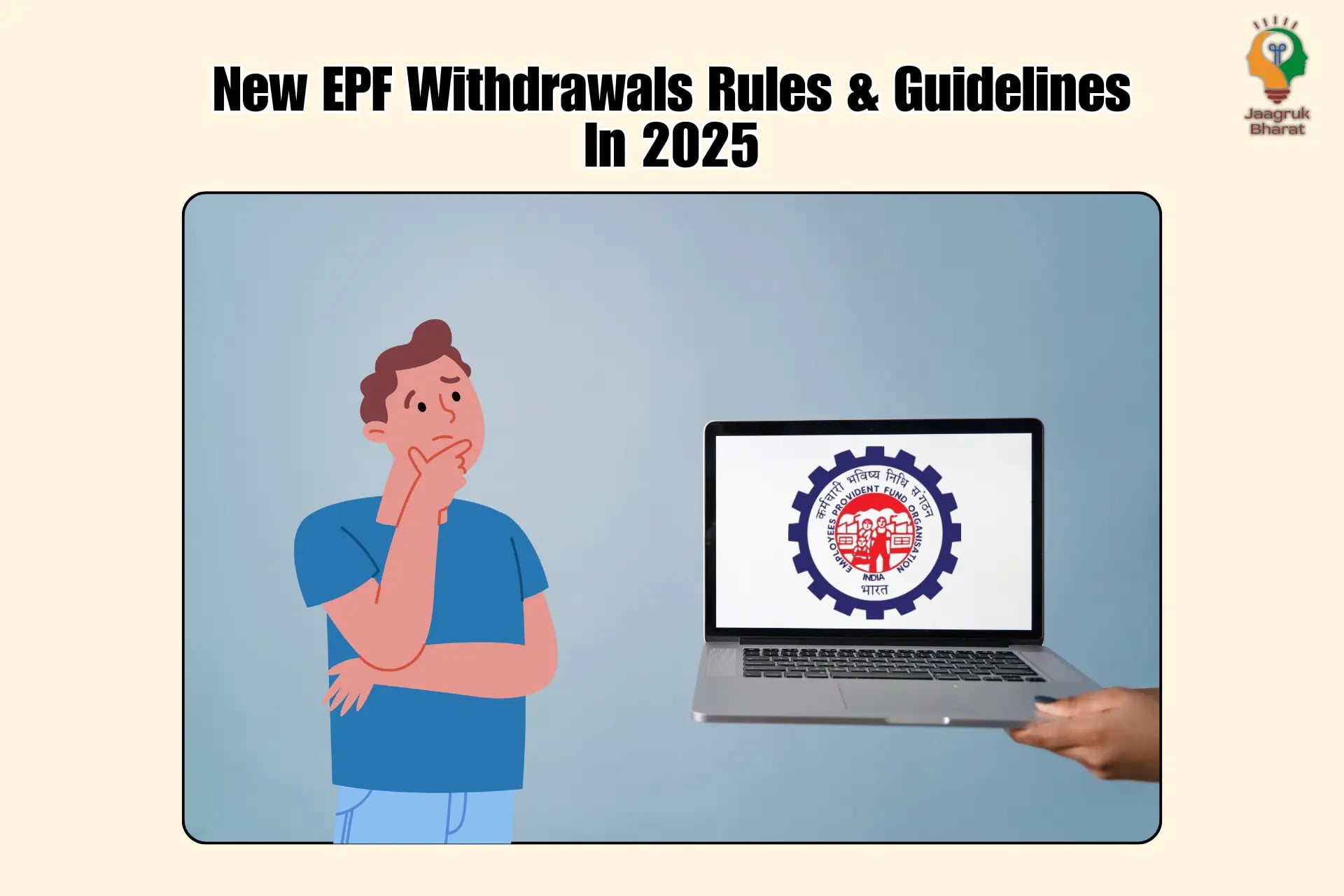 EPF Withdrawal