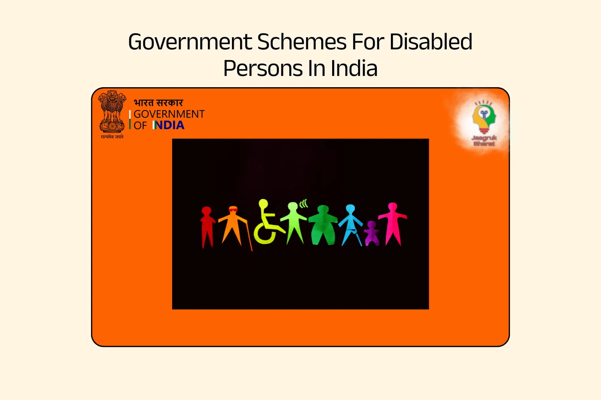 Government Scheme For PwD