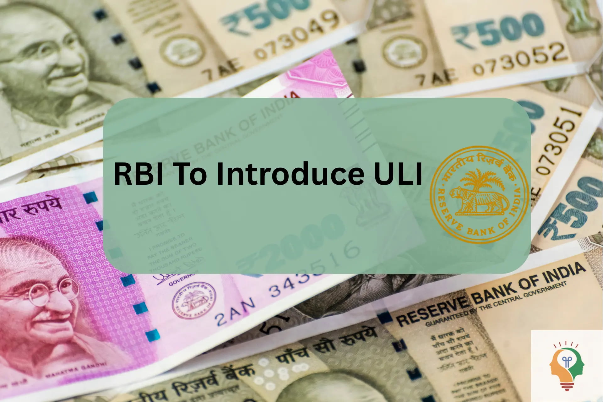 RBI ULI platform