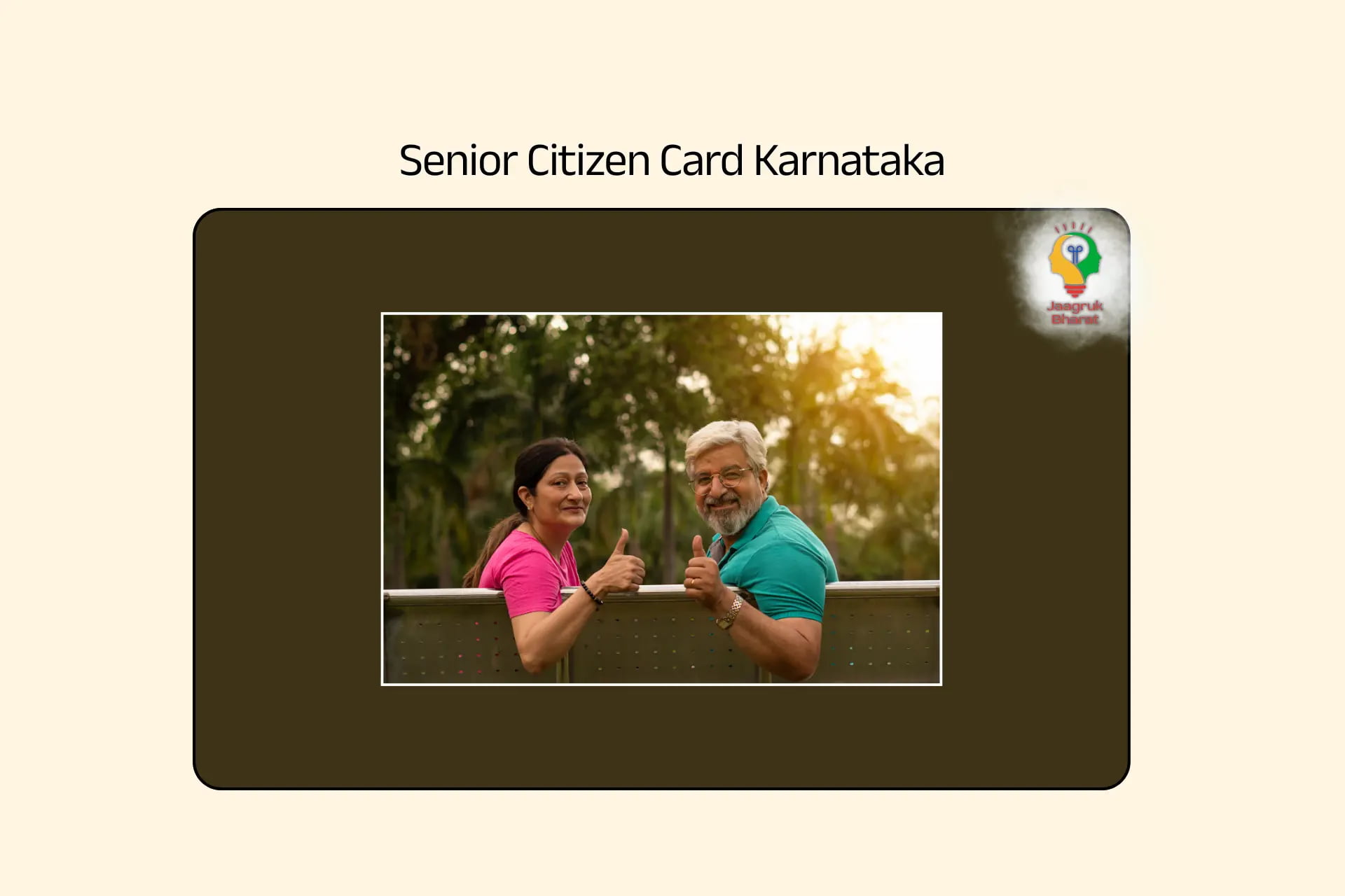 Karnataka’s Senior Citizen Card