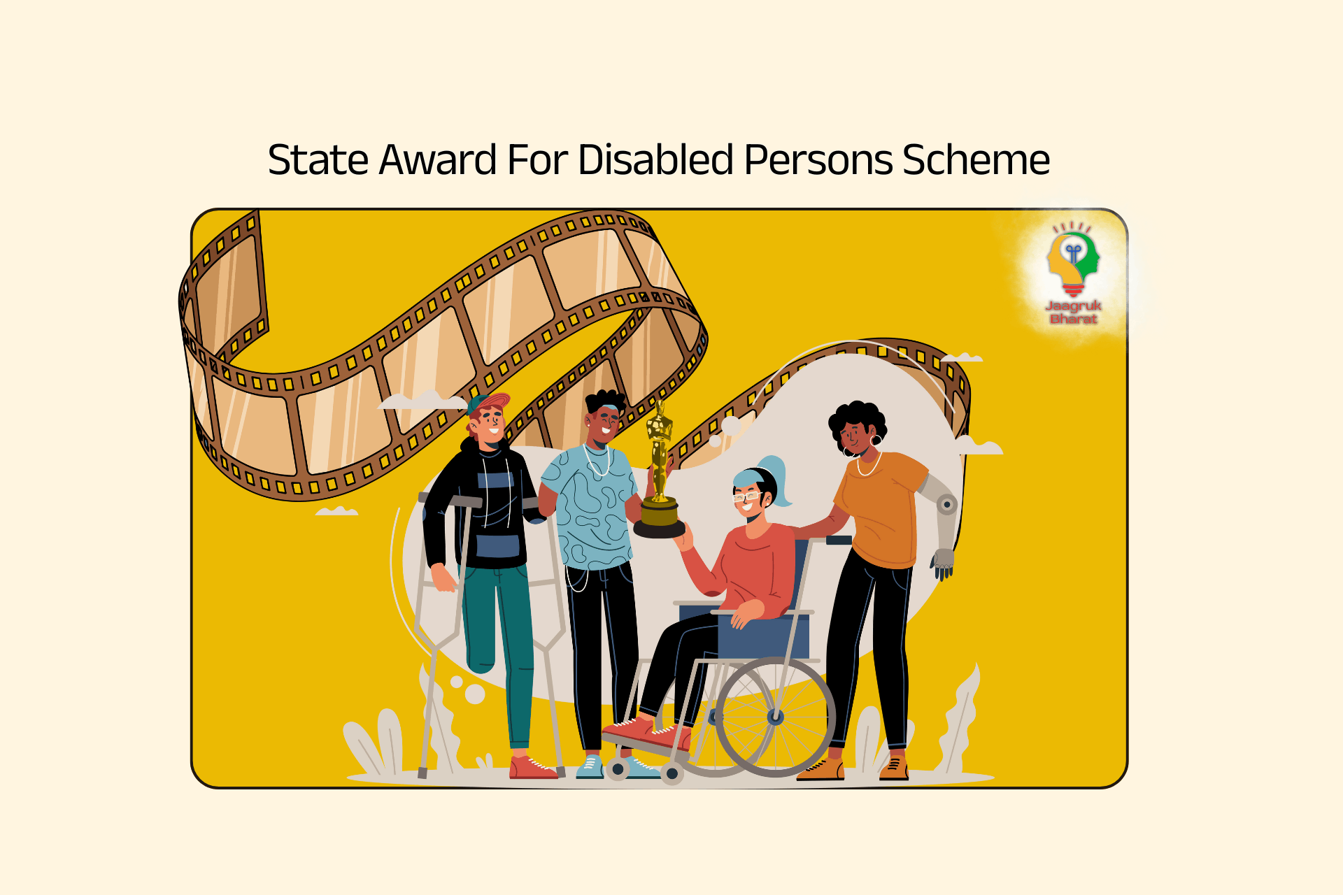 State Award for Disabled Persons Scheme