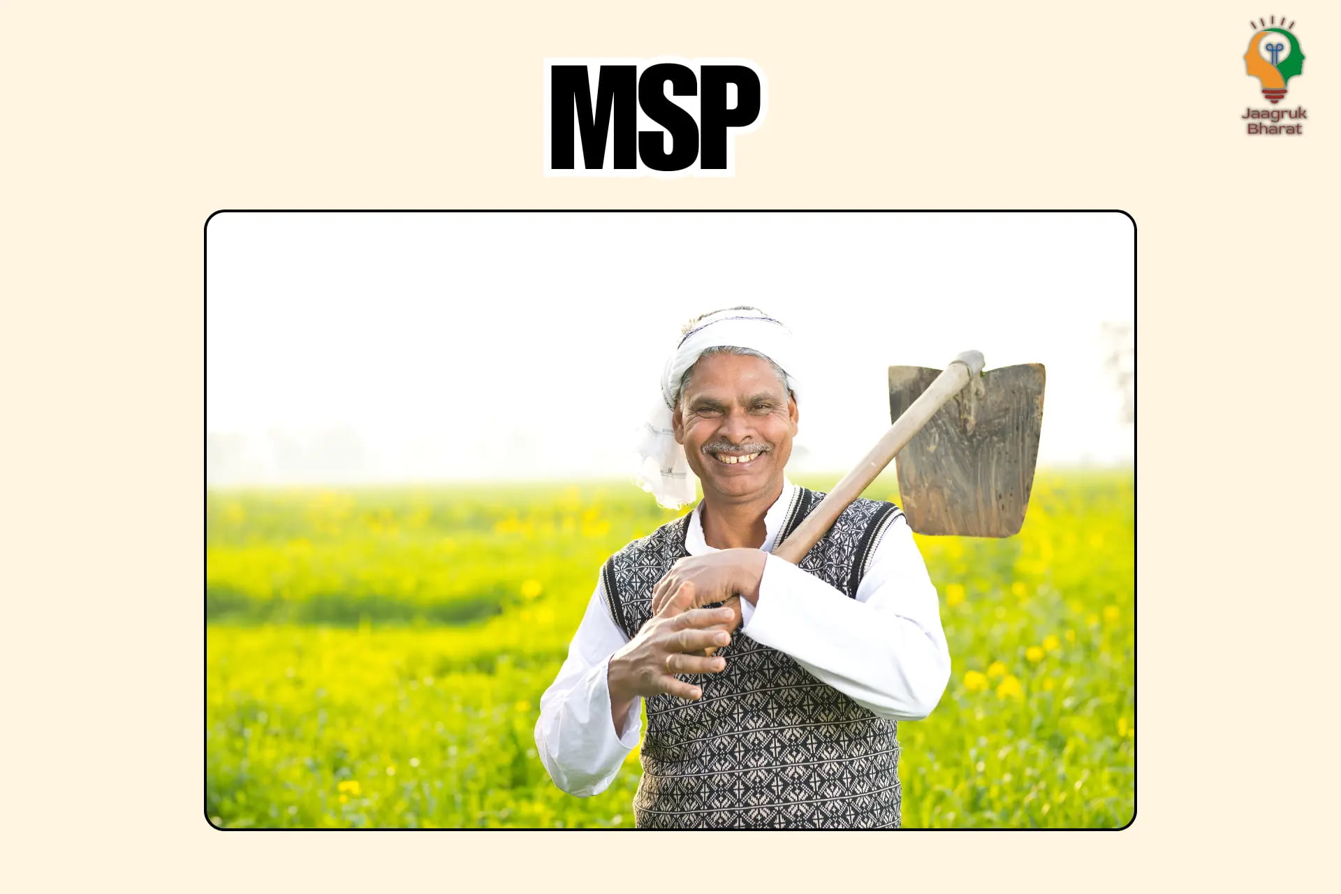 MSP