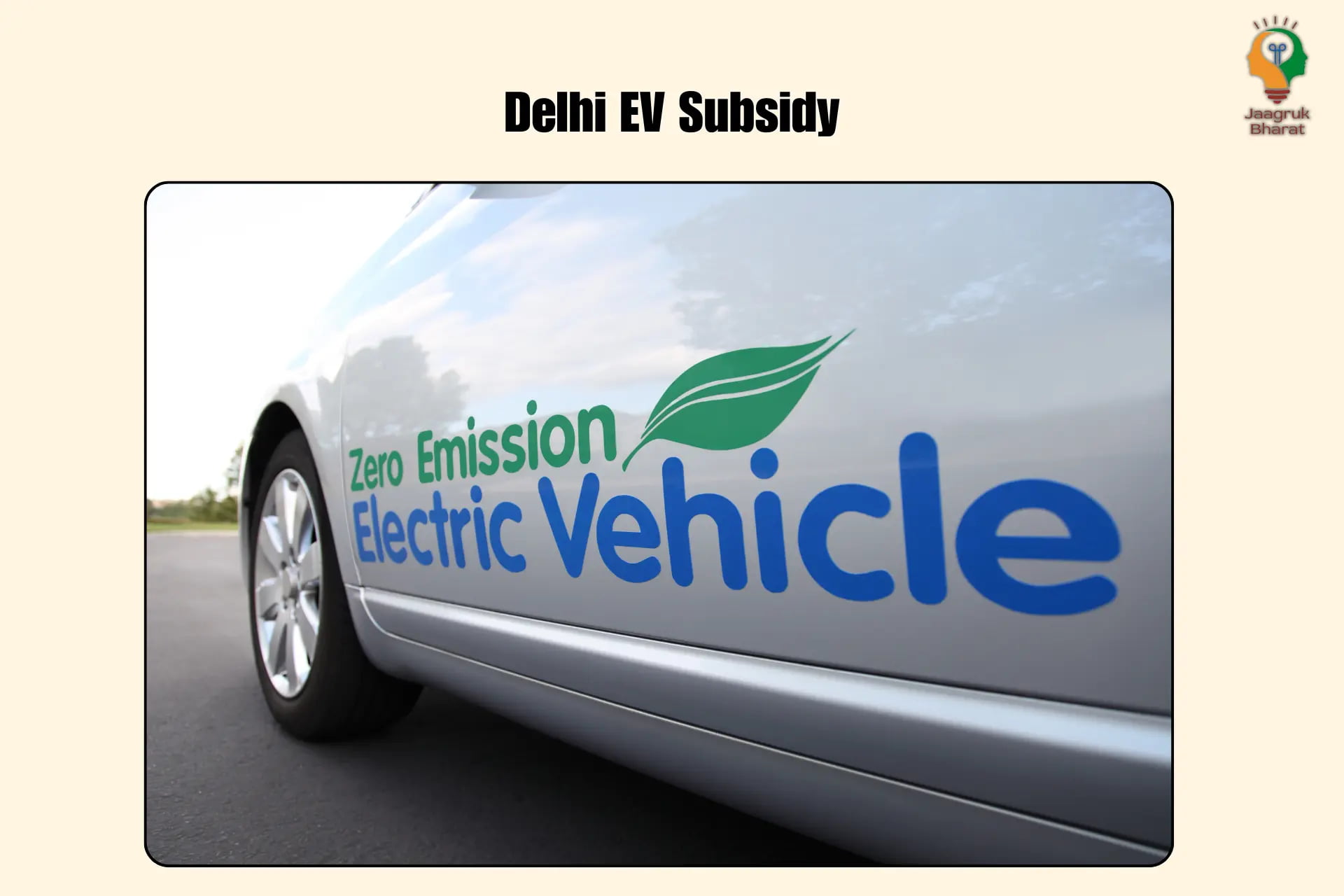 Delhi EV Subsidy Scheme
