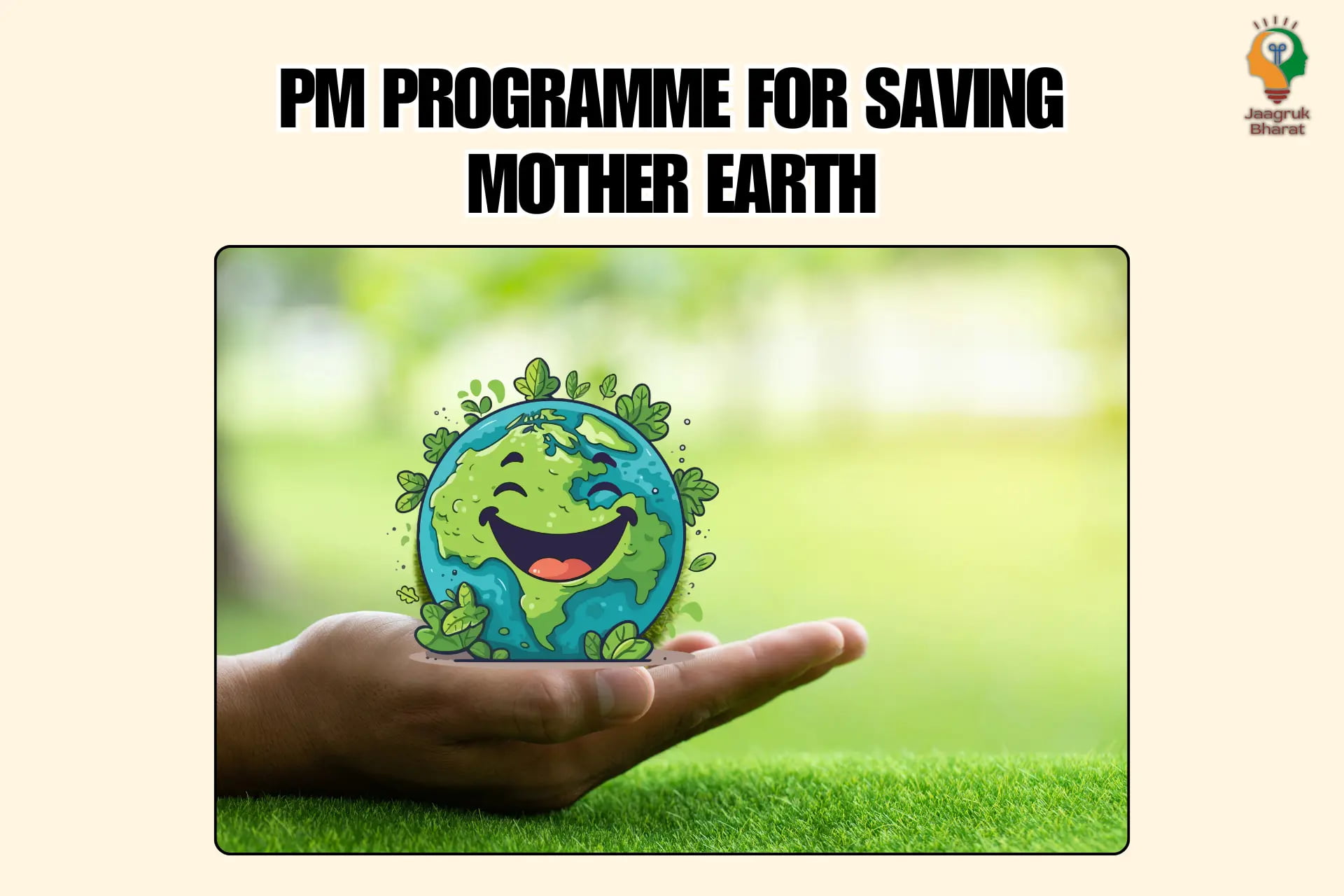 Environmental Scheme