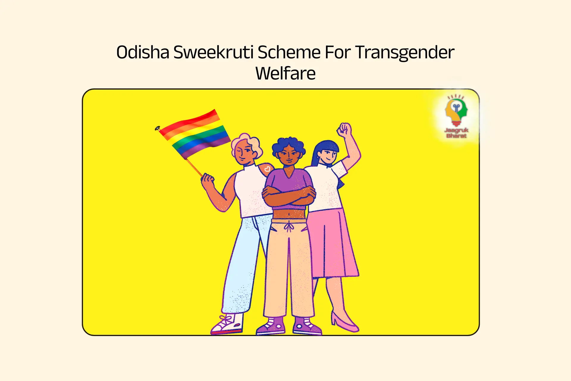 Odisha Sweekruti Scheme For Transgender Welfare And Empowerment