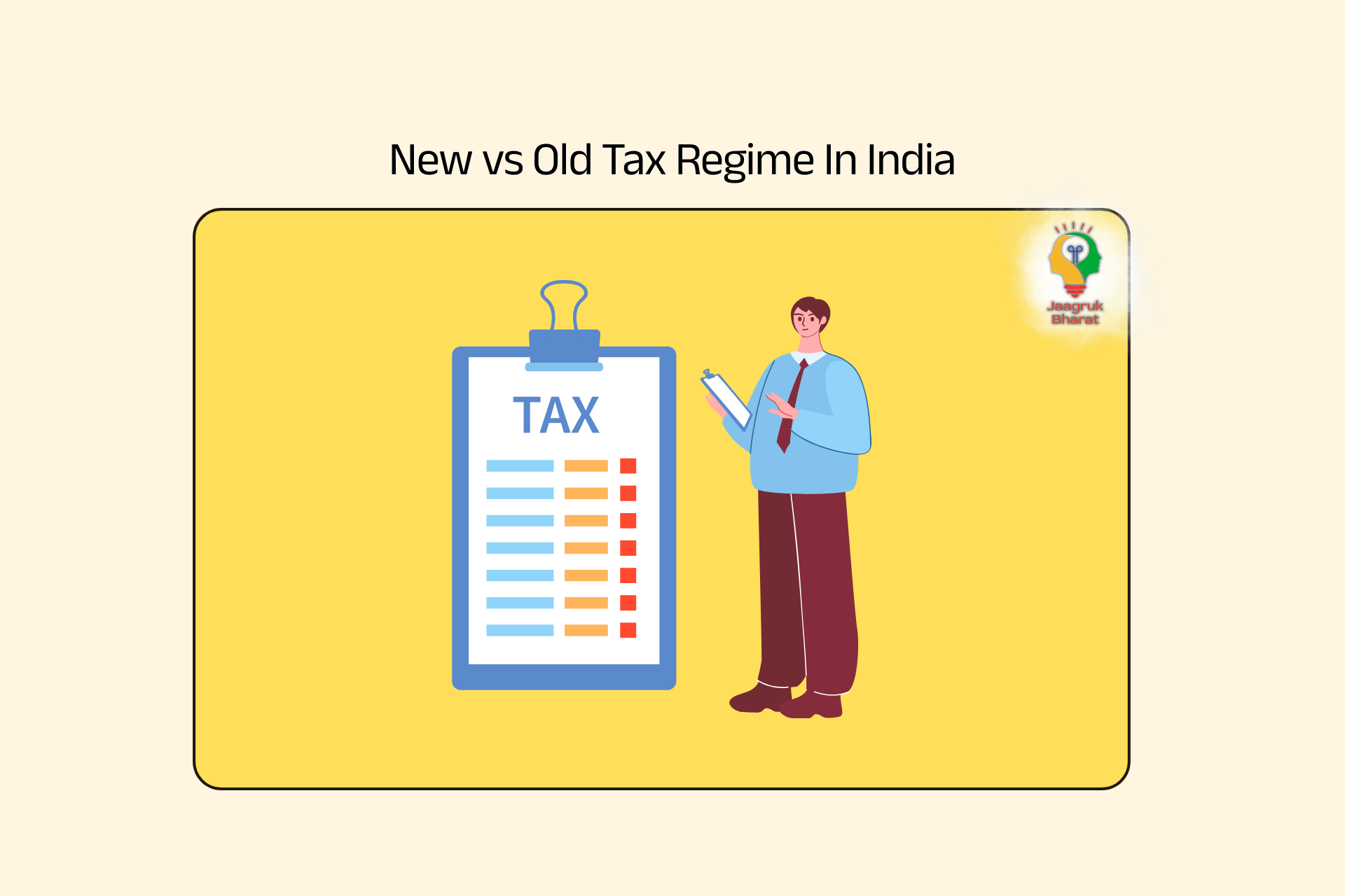 new and old tax regime