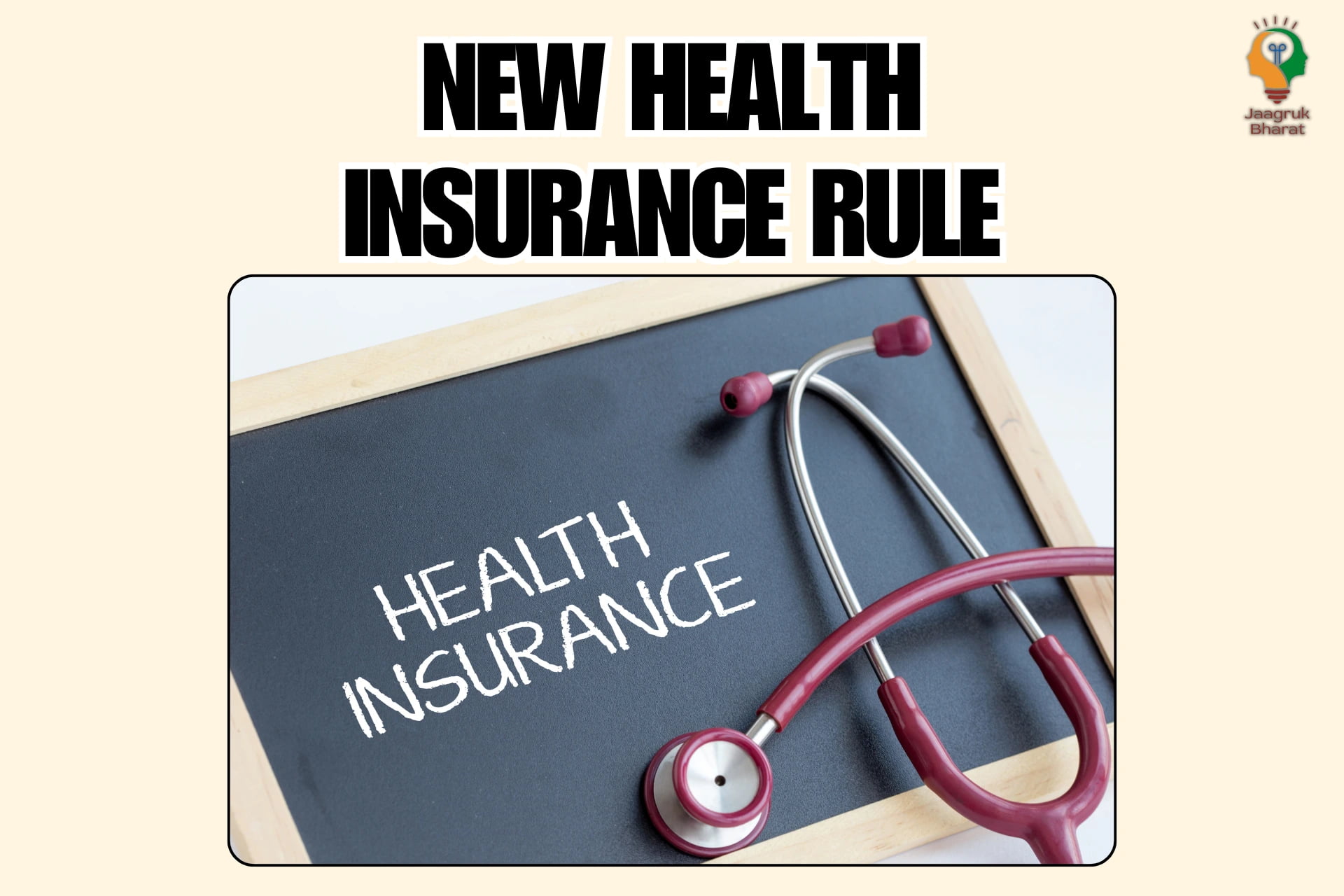 Health Insurance