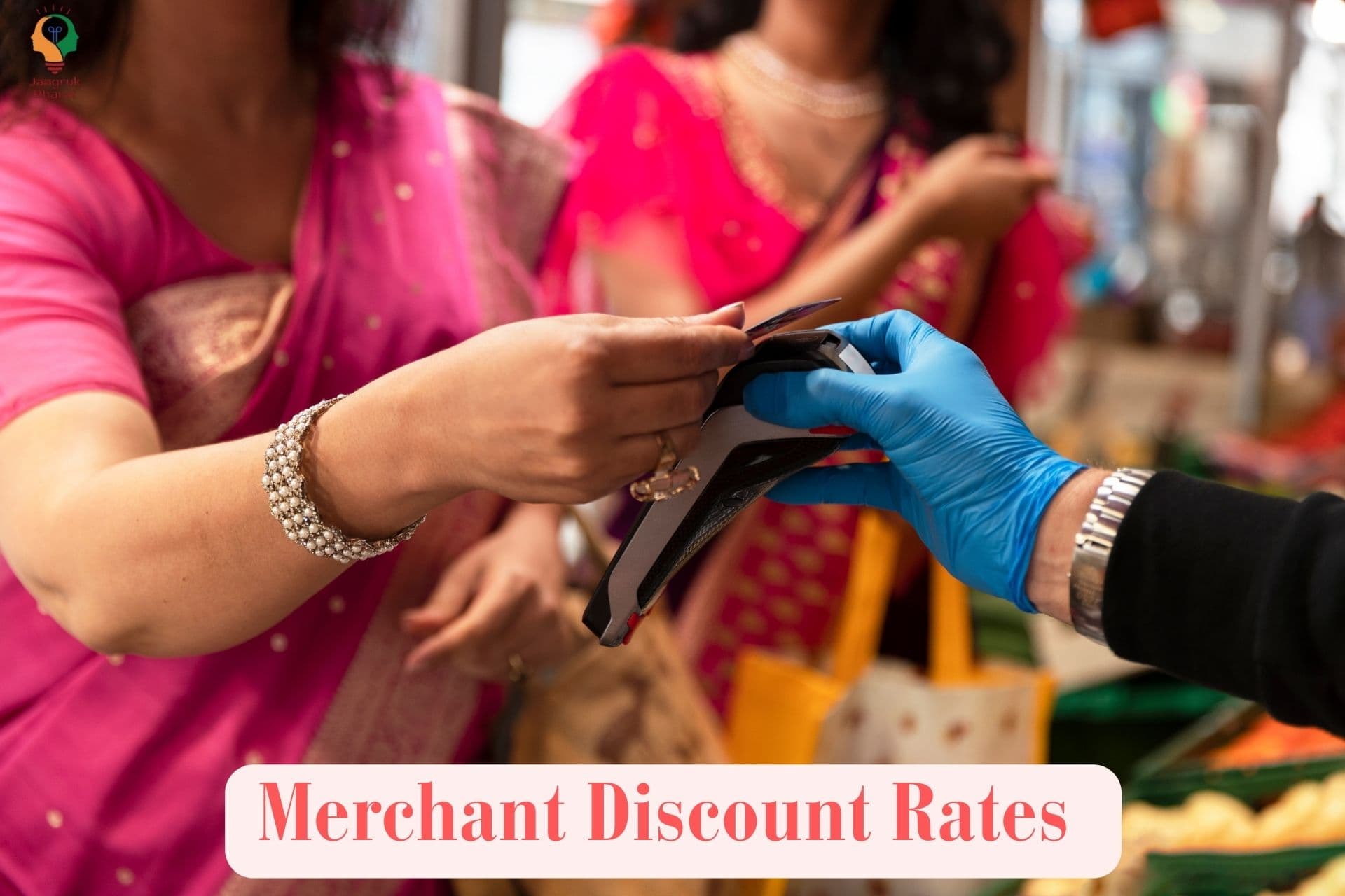 Merchant Charges
