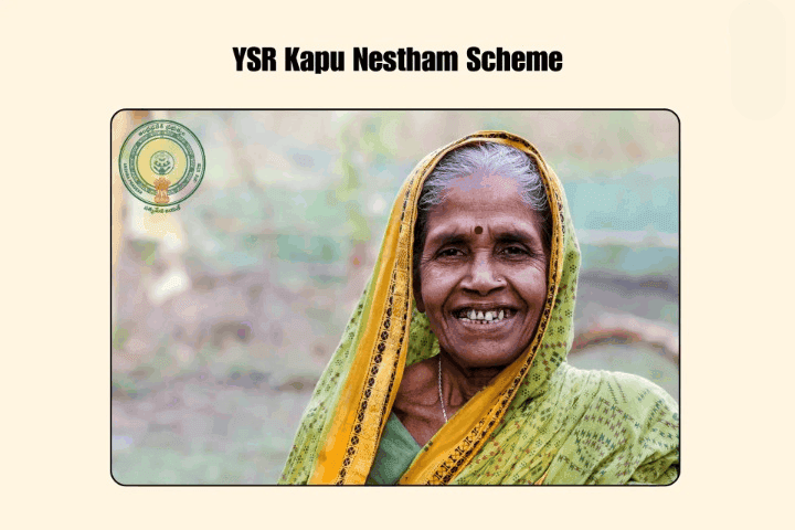 YSR Kapu Nestham Scheme