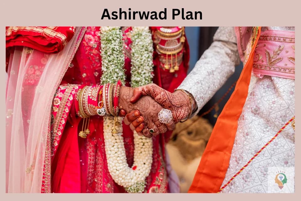 Punjab Ashirwad Scheme