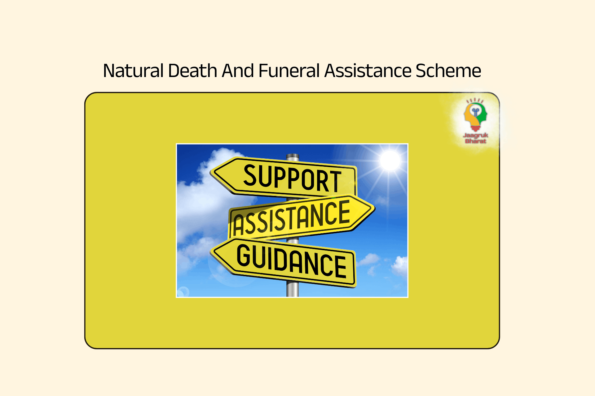 Natural Death and Funeral Assistance Scheme