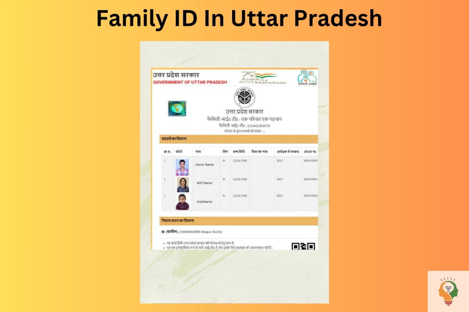 Family ID Uttar Pradesh