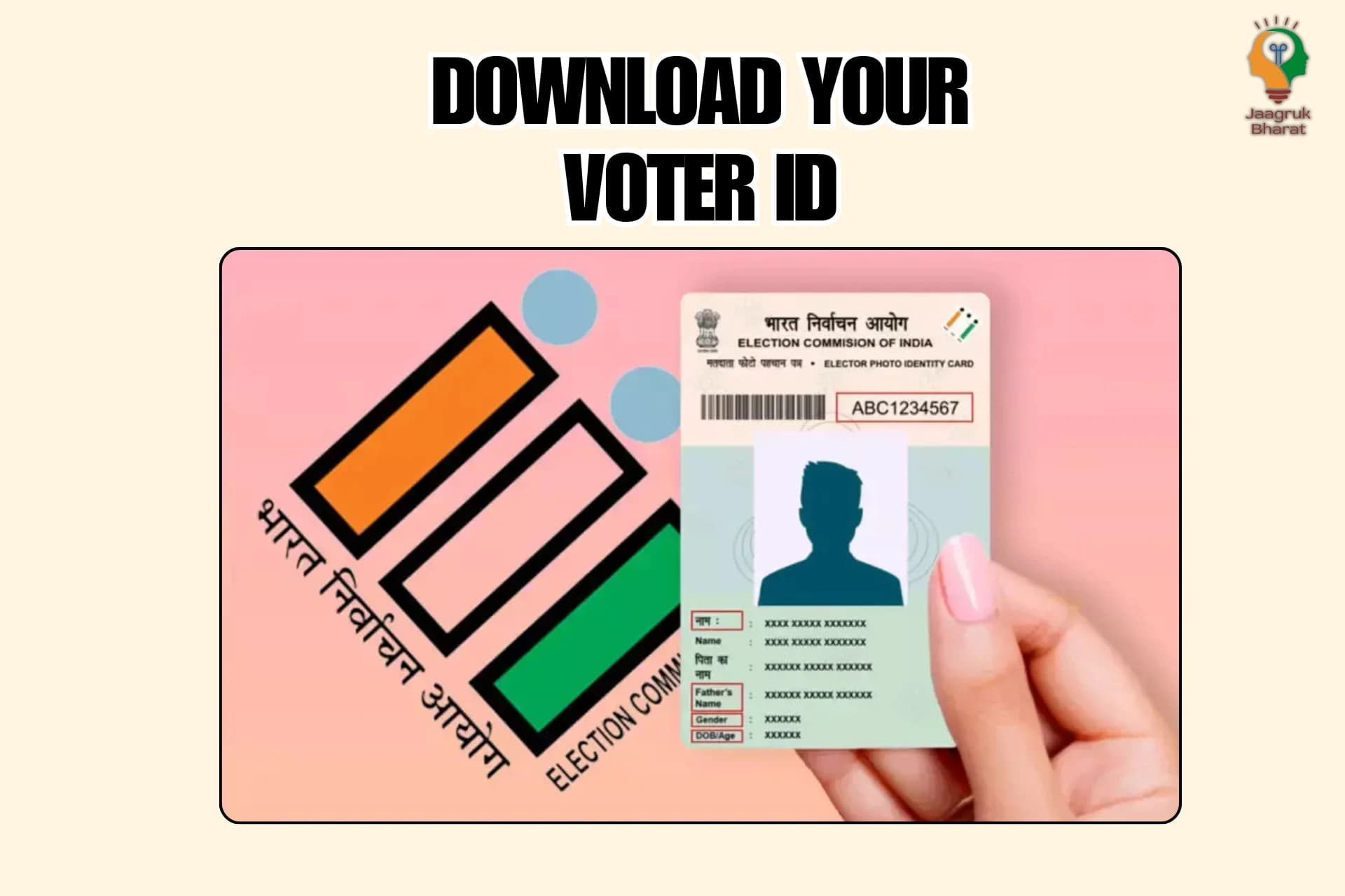 How To Download Your E-EPIC (Electronic Electoral Photo Identity) Card?